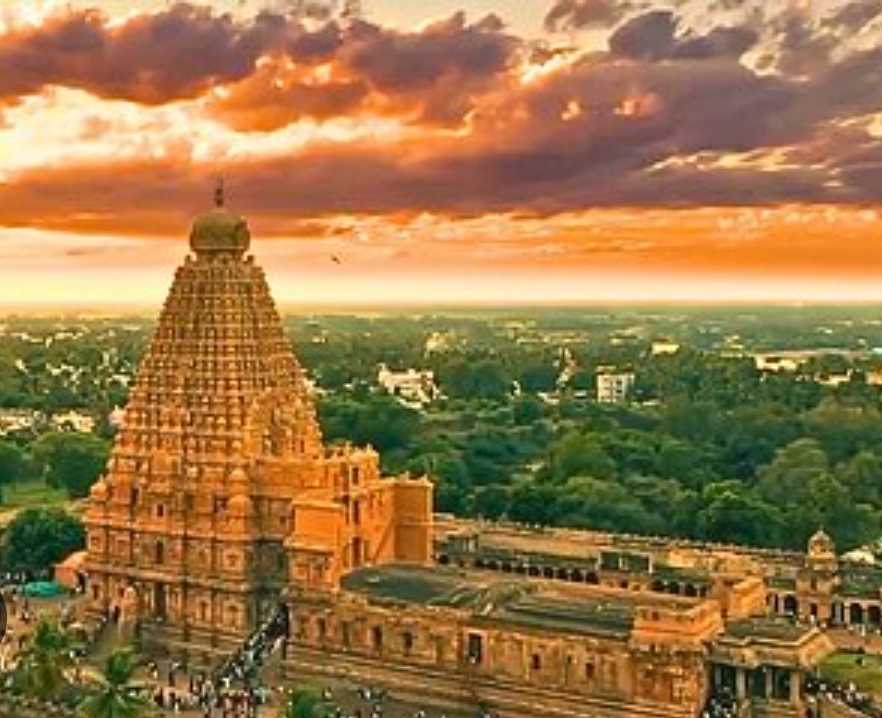Thanjavur